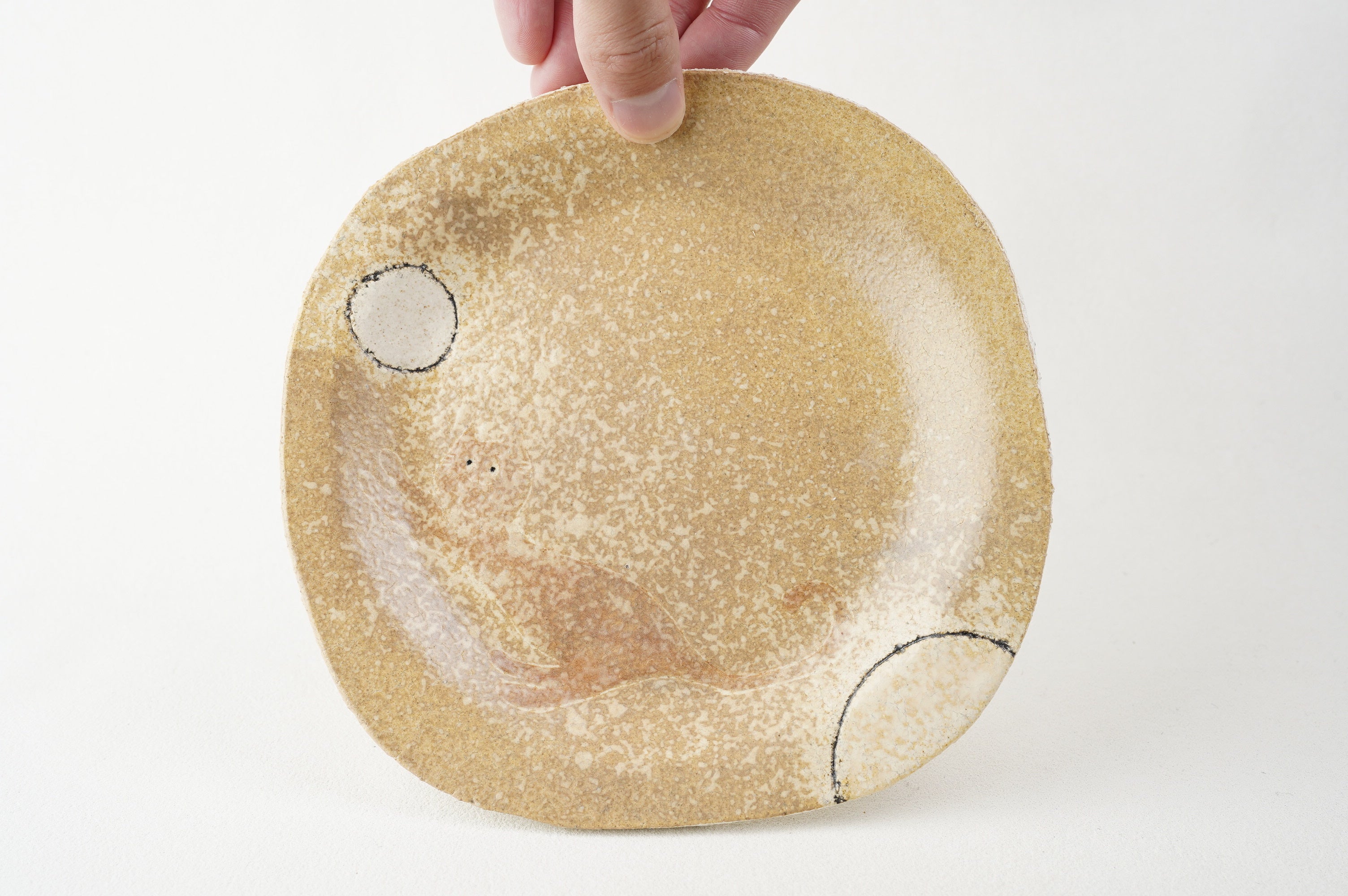 Kitty Plate